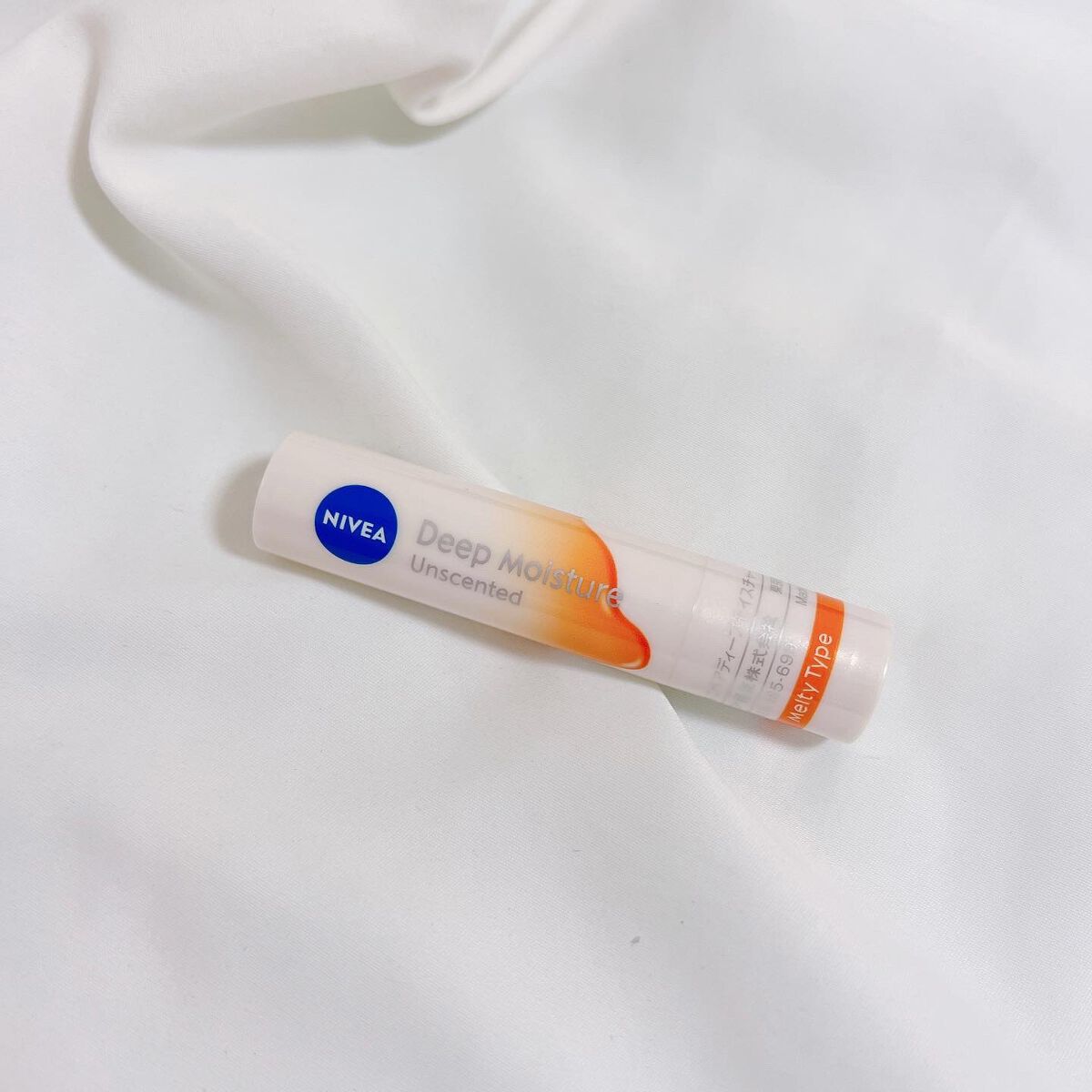 ニベア ディープモイスチャーリップ メルティタイプ/ニベア/リップクリームを使ったクチコミ（2枚目）