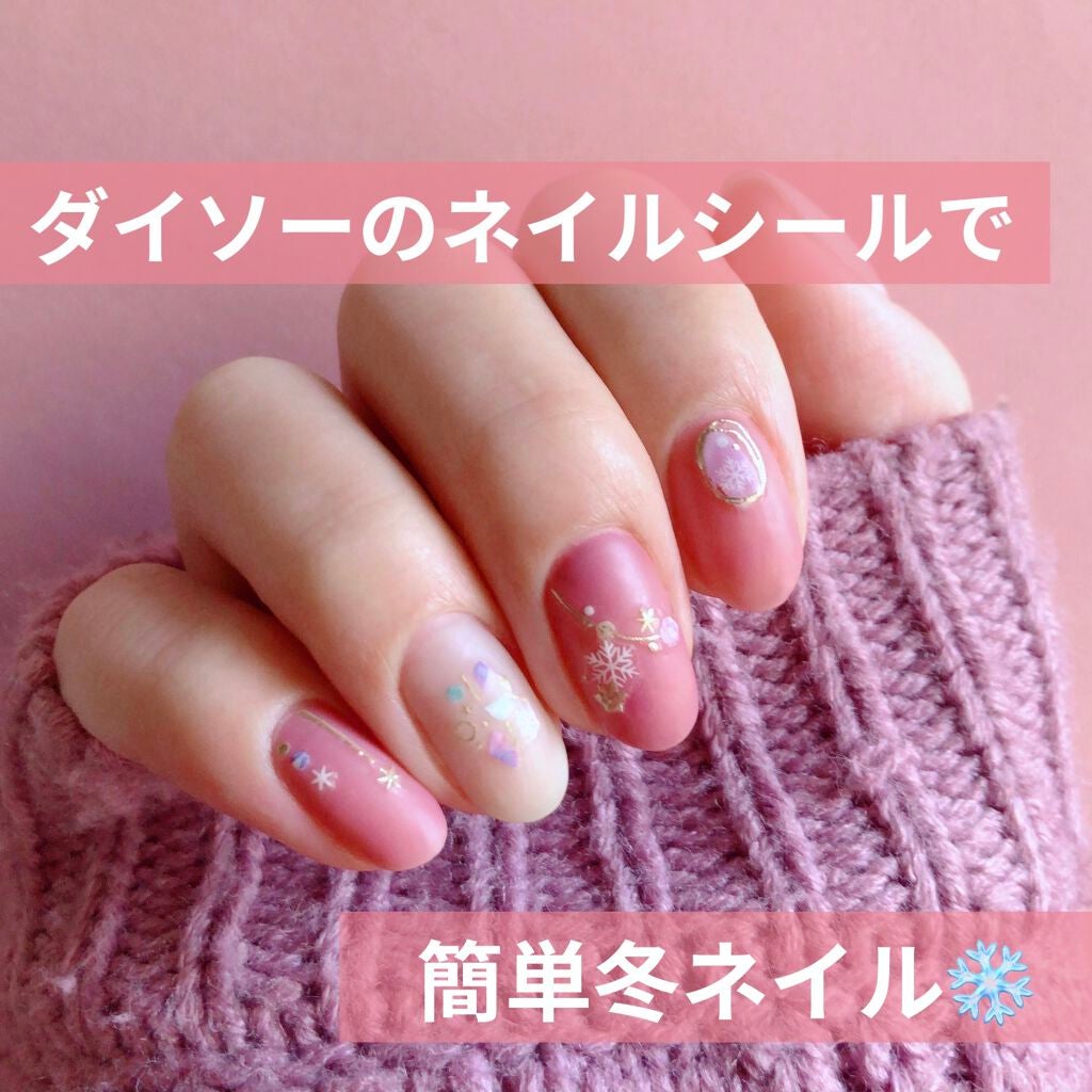 ジェルネイル/ジェルミーワン/ジェルネイルを使ったクチコミ(1枚目)