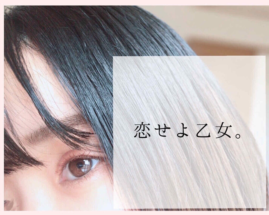 デュアルアイシャドウ N/excel/アイシャドウパレットを使ったクチコミ（1枚目）