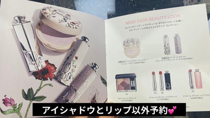 試してみた】Dior ミス ディオール ローズ バスボムのリアルな 試してみた】Dior ミス ディオール ローズ バスボムのリアルな
