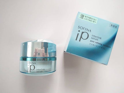 ベースケア セラム<土台美容液>/SOFINA iP/美容液を使ったクチコミ(4枚目)