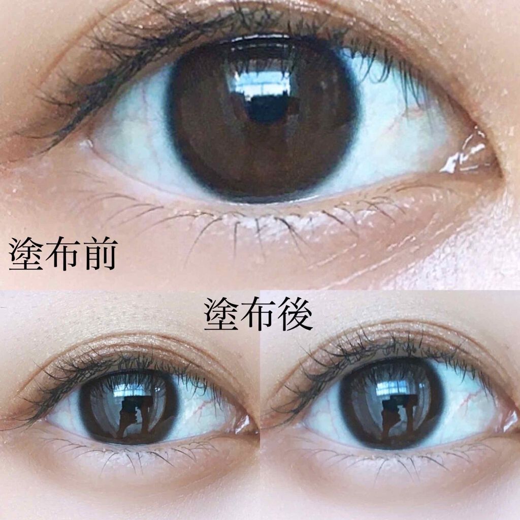 ダブルラインエキスパート/KATE/リキッドアイライナーを使ったクチコミ(4枚目)