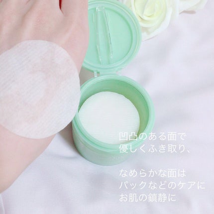 ドクダミカーミングタッチスポットパッド/Abib /トナーパッドを使ったクチコミ(3枚目)