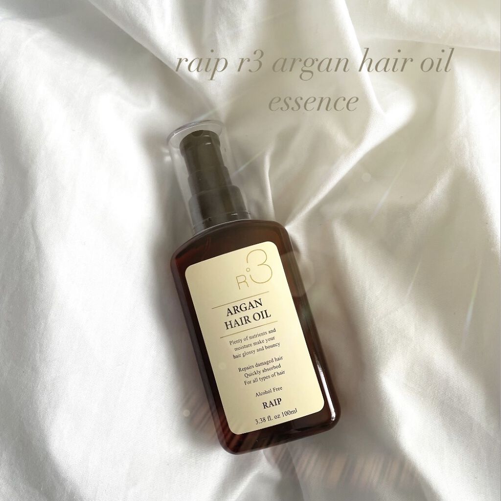 ライプ R3 アルガン ヘアオイル/RAIP/ヘアオイルを使ったクチコミ（1枚目）