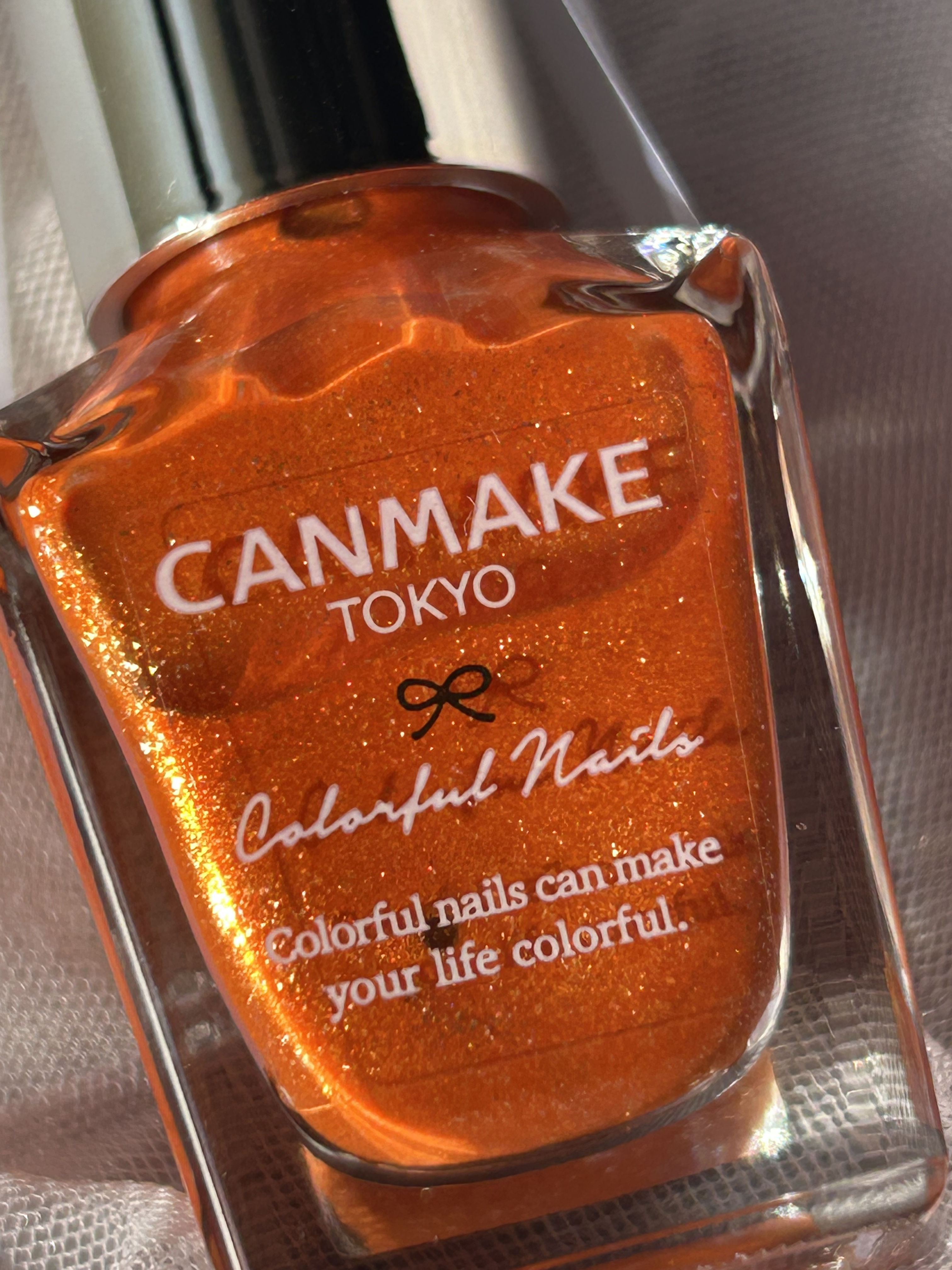 カラフルネイルズ N100 フレンドシップブレスレット/キャンメイク/マニキュアを使ったクチコミ（2枚目）