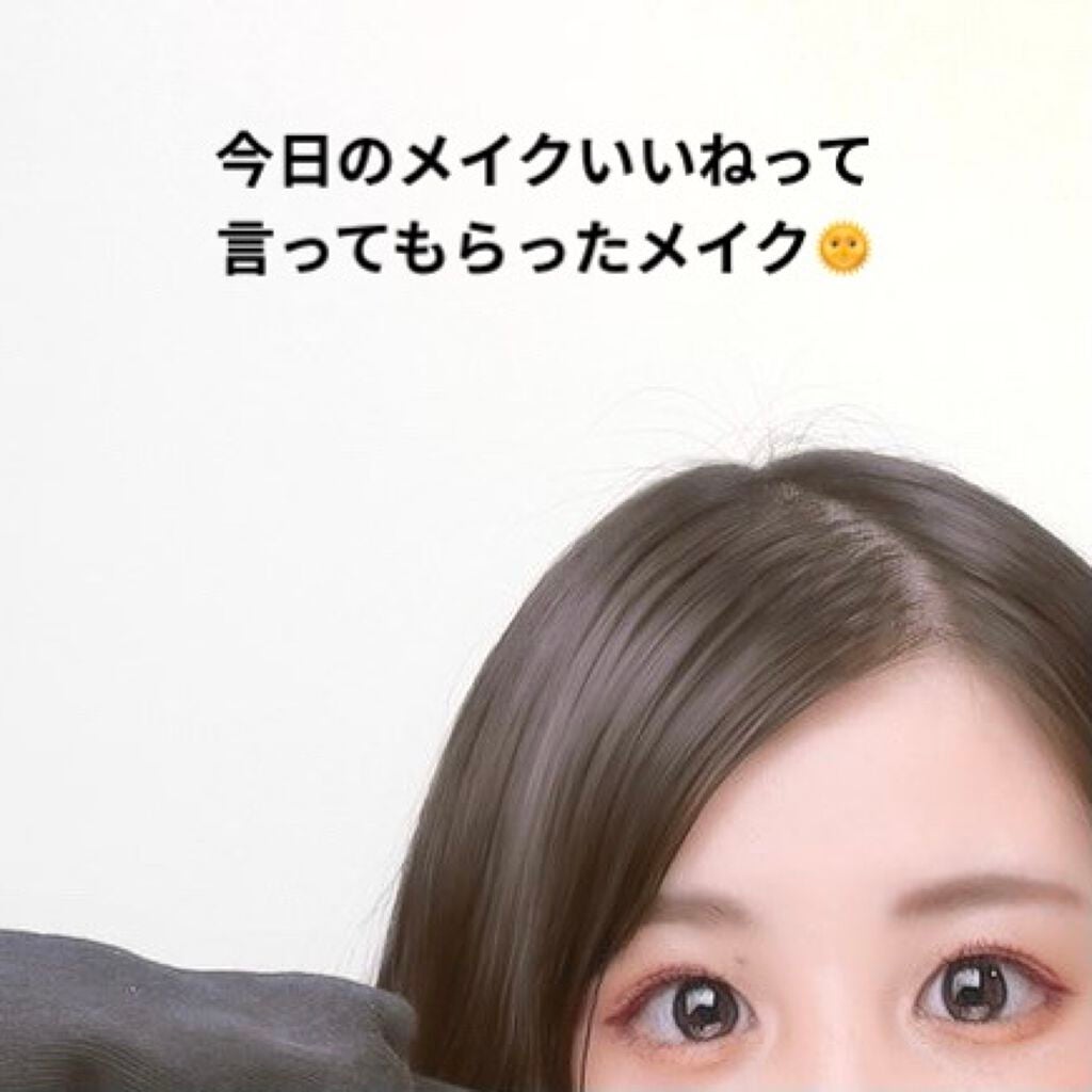 3CE マルチアイカラーパレット/3CE/アイシャドウパレットを使ったクチコミ(1枚目)