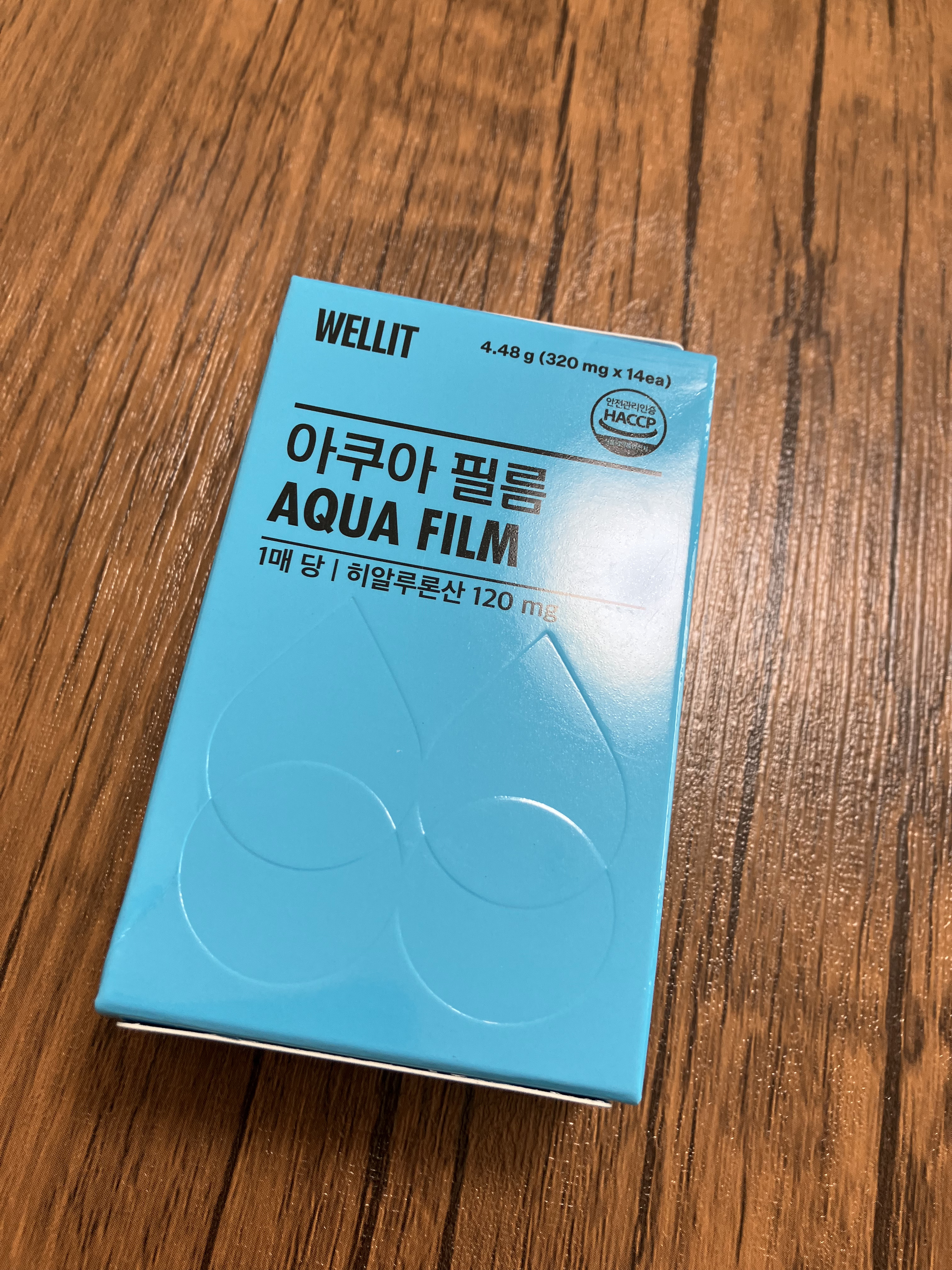 AQUA FILM/WELLIT/美容サプリメントを使ったクチコミ（1枚目）