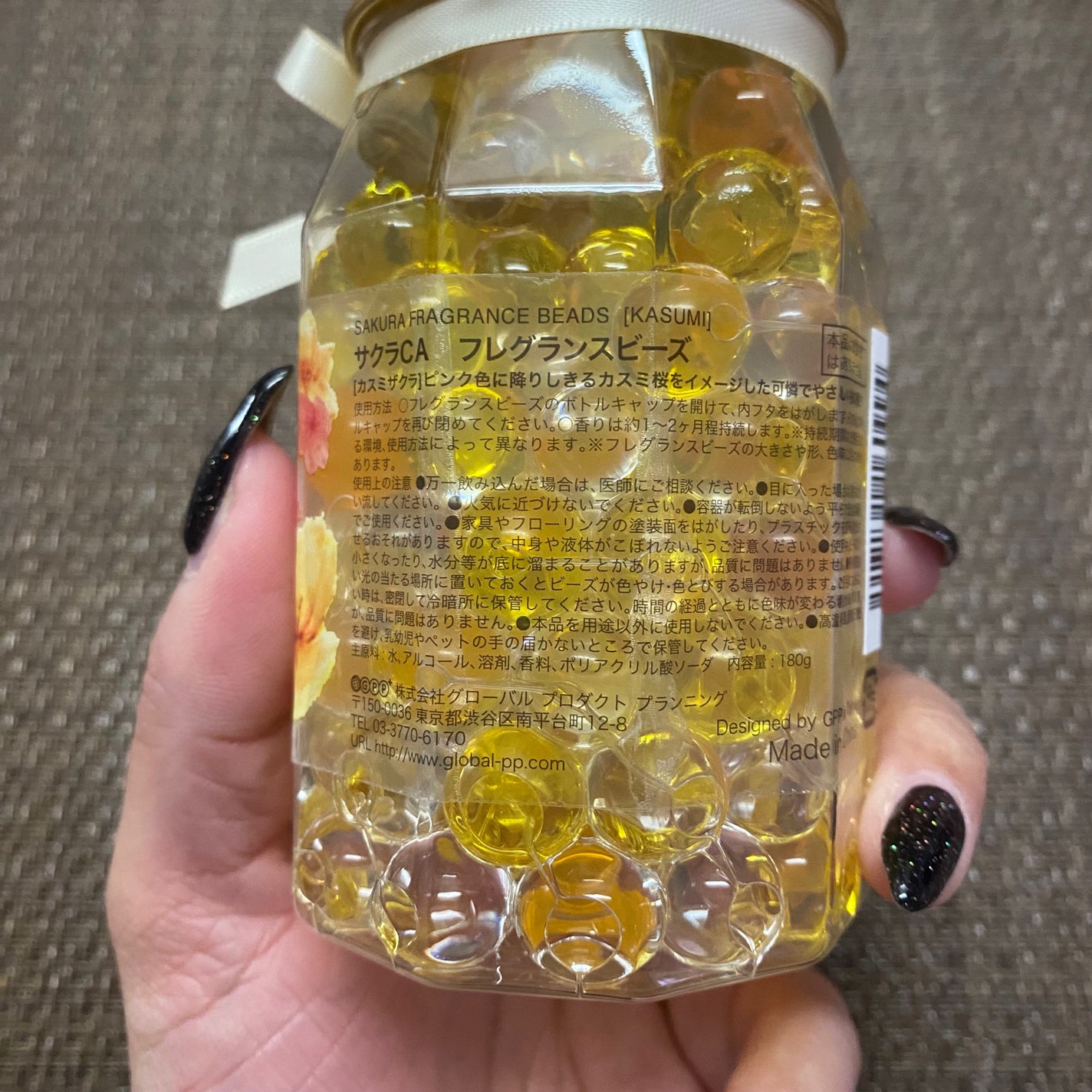 サクラ フレグランスビーズ カスミザクラ/グローバル プロダクト プランニング/ルームフレグランスを使ったクチコミ(2枚目)