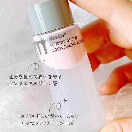 を使ったクチコミ(3枚目)