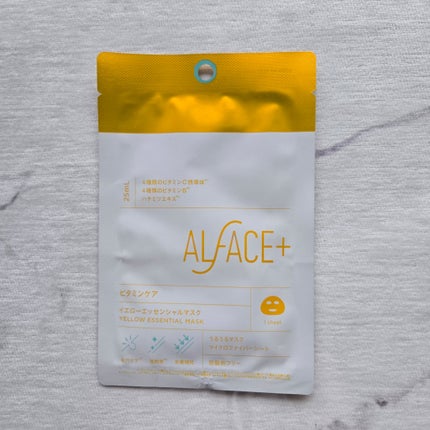 オルフェス イエローエッセンシャルマスク/ALFACE+/シートマスク・パックを使ったクチコミ(1枚目)
