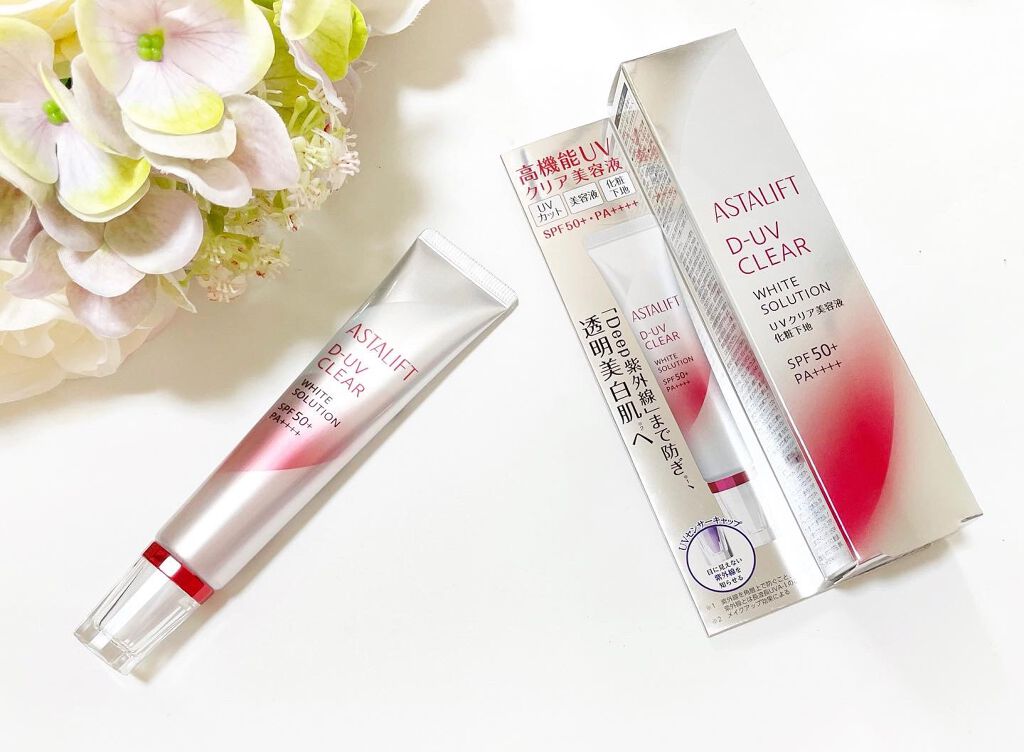 D-UVクリア ホワイトソリューション/アスタリフト/日焼け止めクリームを使ったクチコミ（1枚目）