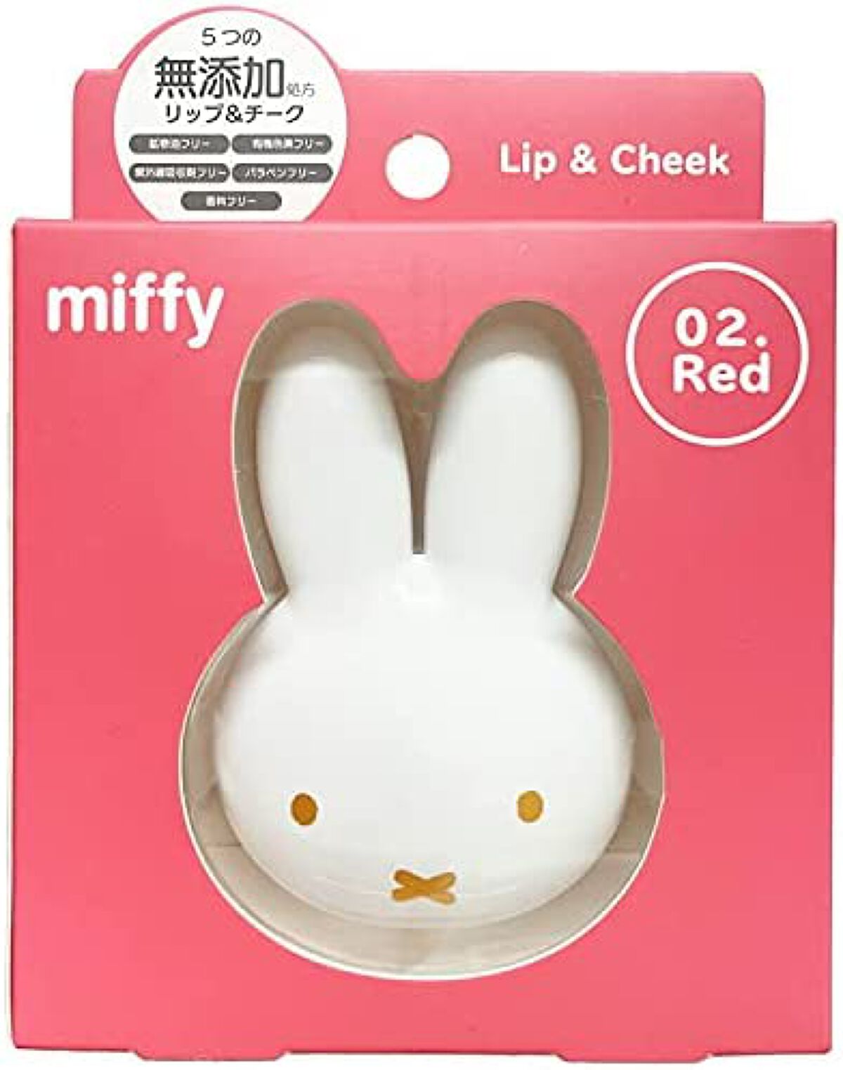 miffy リップ&チーク 02.レッド