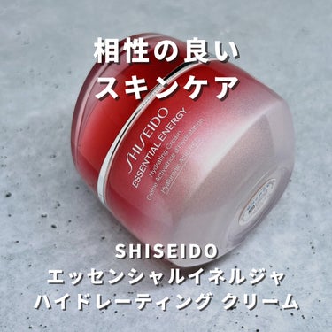 SHISEIDO アルティミューン パワライジング コンセントレート Ⅲnのクチコミ「【下半期激推し美容液】
「これ使うと何か肌の調子良い」代表格の第4形態。睡眠不足に陥りがちな社.....」（2枚目）