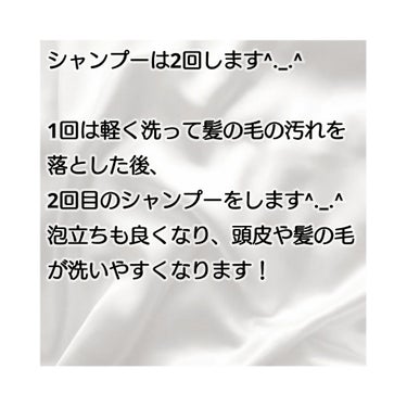 なめらかスムースケア シャンプー／コンディショナー/いち髪/シャンプー・コンディショナーを使ったクチコミ（2枚目）