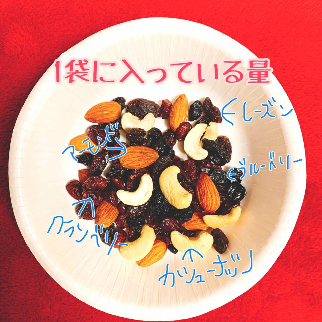 ぽん on LIPS 「LAWSONドライフルーツ&ナッツ1袋51g216kcal¥1..」(2枚目)