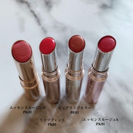 ピュアリップカラー /パラドゥ/口紅を使ったクチコミ(2枚目)