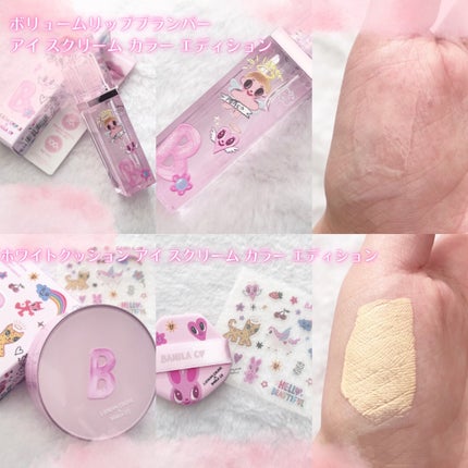 クリーンイットゼロ クレンジングバーム オリジナル/BANILA CO/クレンジングバームを使ったクチコミ(3枚目)