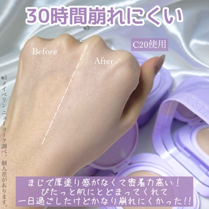 SPステイ クリームパクト ファンデーション/MAYBELLINE NEW YORK/クリーム・エマルジョンファンデーションを使ったクチコミ(6枚目)