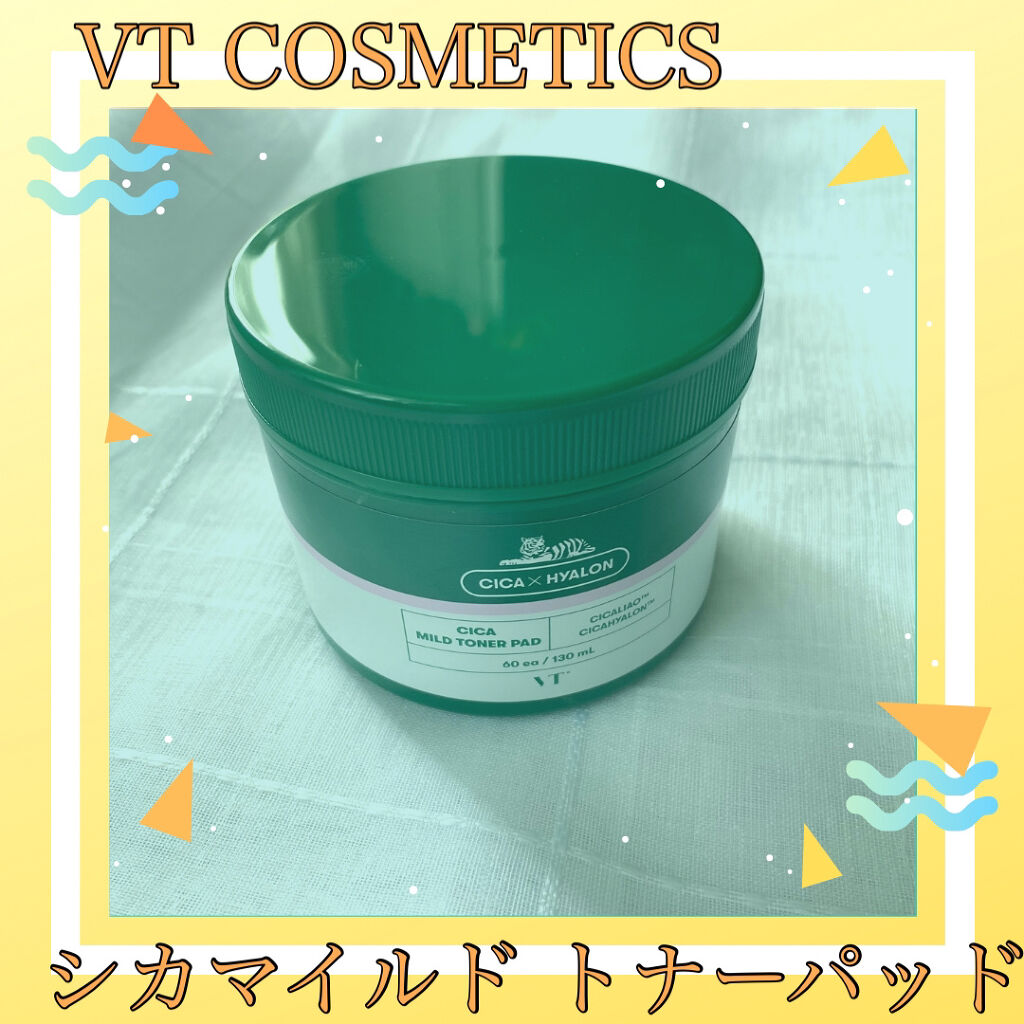 CICA マイルドトナーパッド/VT/トナーパッドを使ったクチコミ（1枚目）