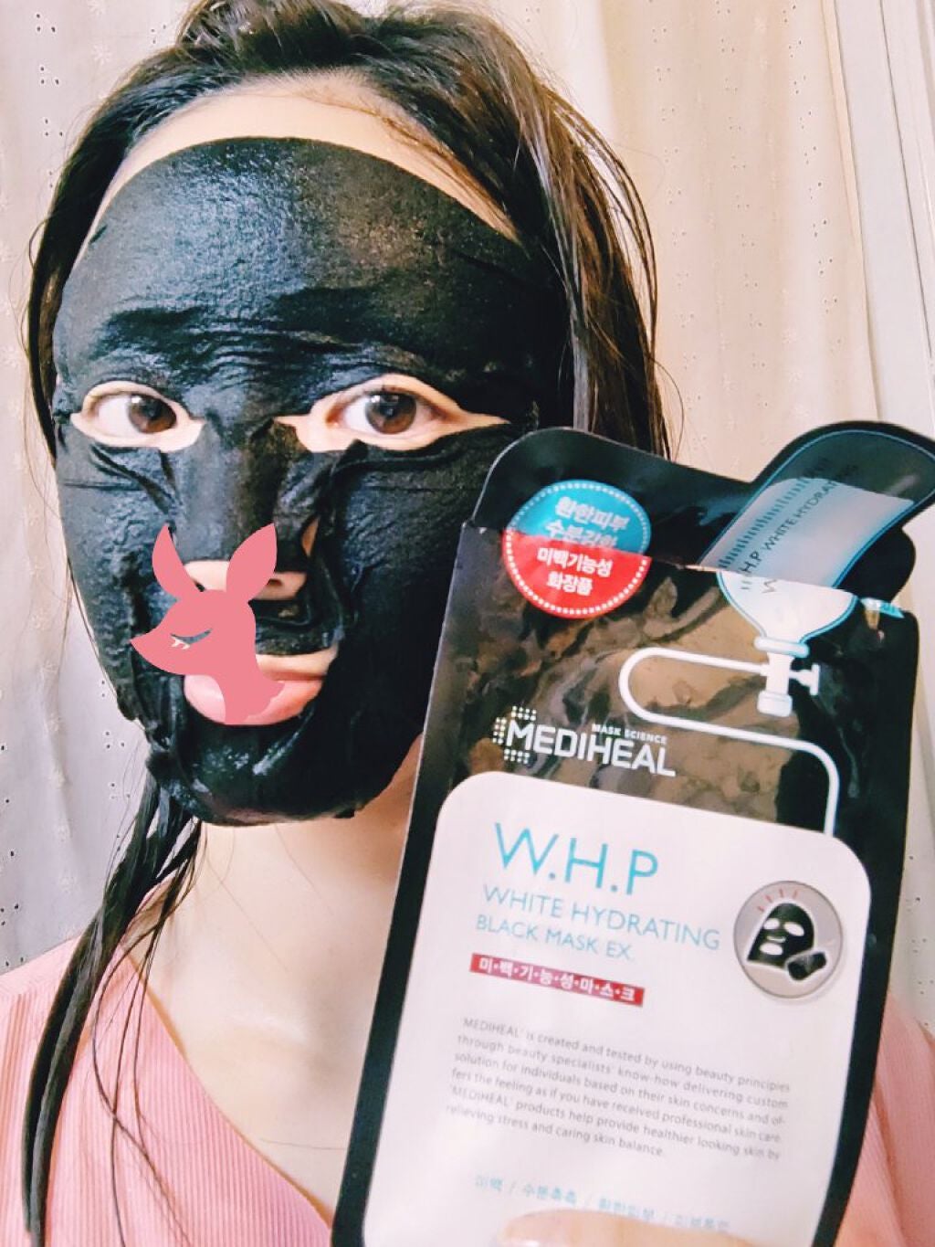 W.H.P ブラックマスク JEX/MEDIHEAL/シートマスク・パックを使ったクチコミ(1枚目)