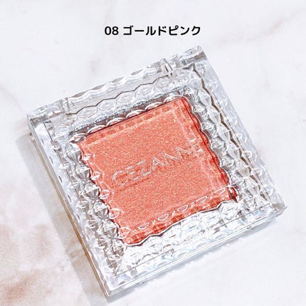 シングルカラーアイシャドウ/CEZANNE/単色アイシャドウを使ったクチコミ(2枚目)