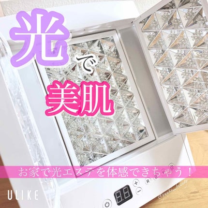 美ルル ヒカリプラス/belulu/美顔器・マッサージを使ったクチコミ(1枚目)