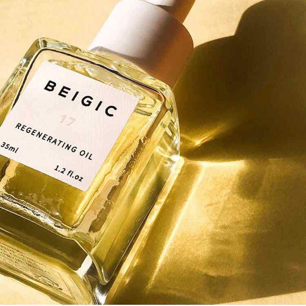 りお【美容好き元会社員】 on LIPS 「珈琲とアルガンでふっくらもち肌----------------..」(1枚目)