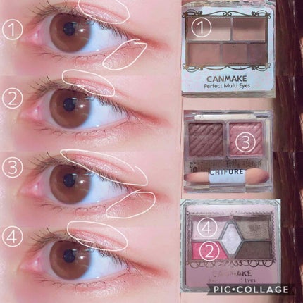 【旧品】パーフェクトスタイリストアイズ/キャンメイク/アイシャドウパレットを使ったクチコミ(2枚目)