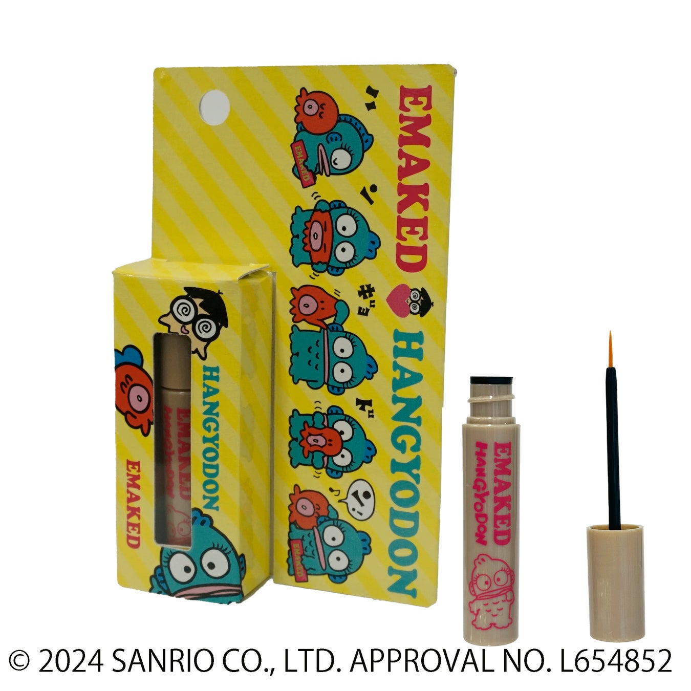 EMAKED(エマーキッド) メーカー公式通販まつげ美容液EMAKED