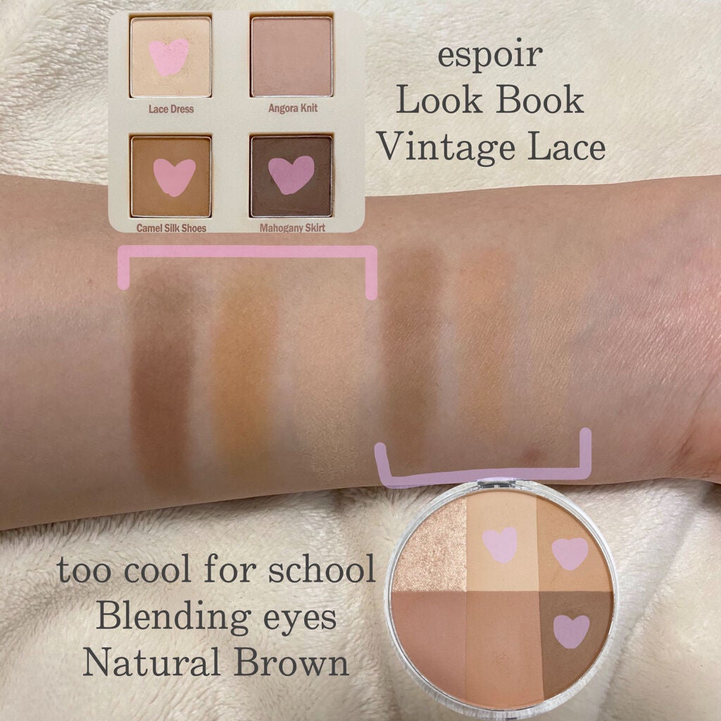 ARTICLASS BLENDING EYES/too cool for school/アイシャドウパレットを使ったクチコミ(3枚目)