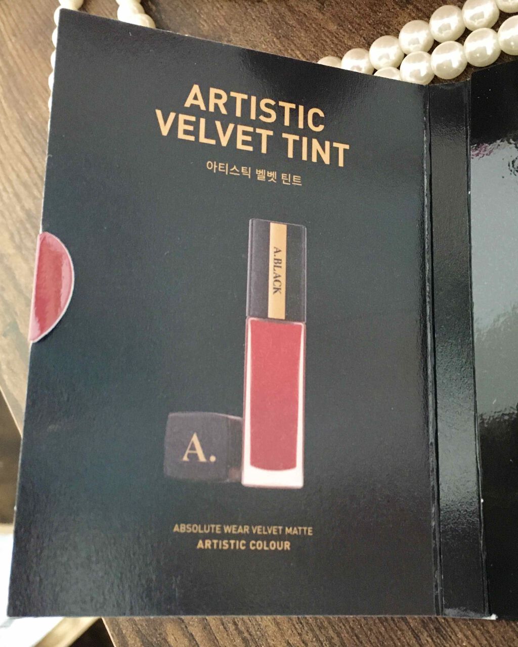 アーティスティックベルベットティント/A.BLACK/リップティントを使ったクチコミ(3枚目)