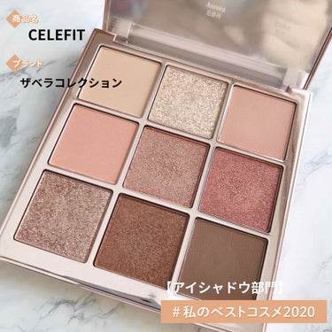 The Bella collection eyeshadow palette/CELEFIT/アイシャドウパレットを使ったクチコミ（1枚目）