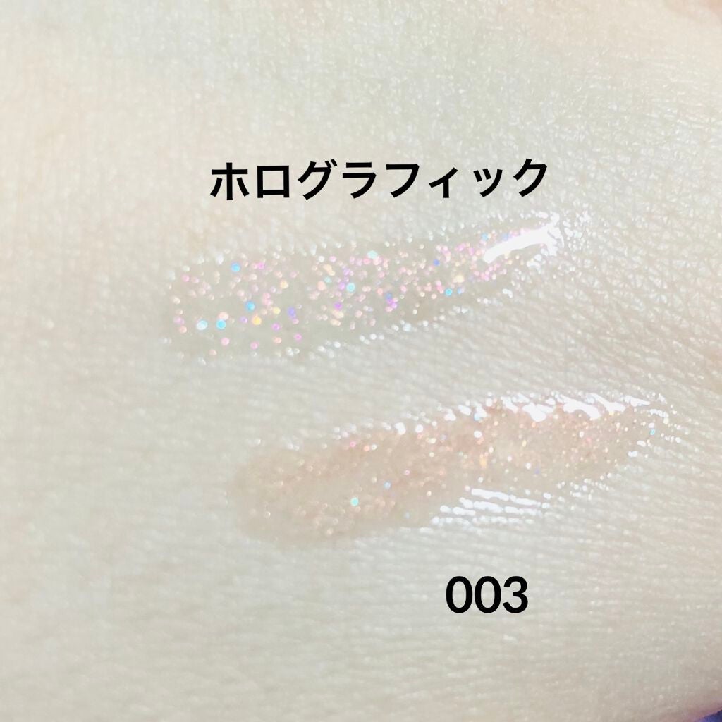 LIP38℃<+1℃ SWIRL:渦>/UZU BY FLOWFUSHI/リップケアを使ったクチコミ(4枚目)