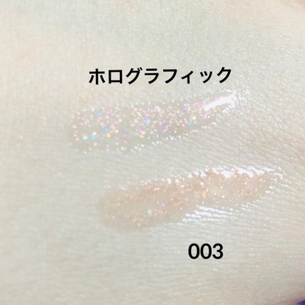 LIP38℃<+1℃ SWIRL:渦>/UZU BY FLOWFUSHI/リップケアを使ったクチコミ(4枚目)