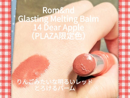 グロウフルールチークス/キャンメイク/パウダーチークを使ったクチコミ(4枚目)