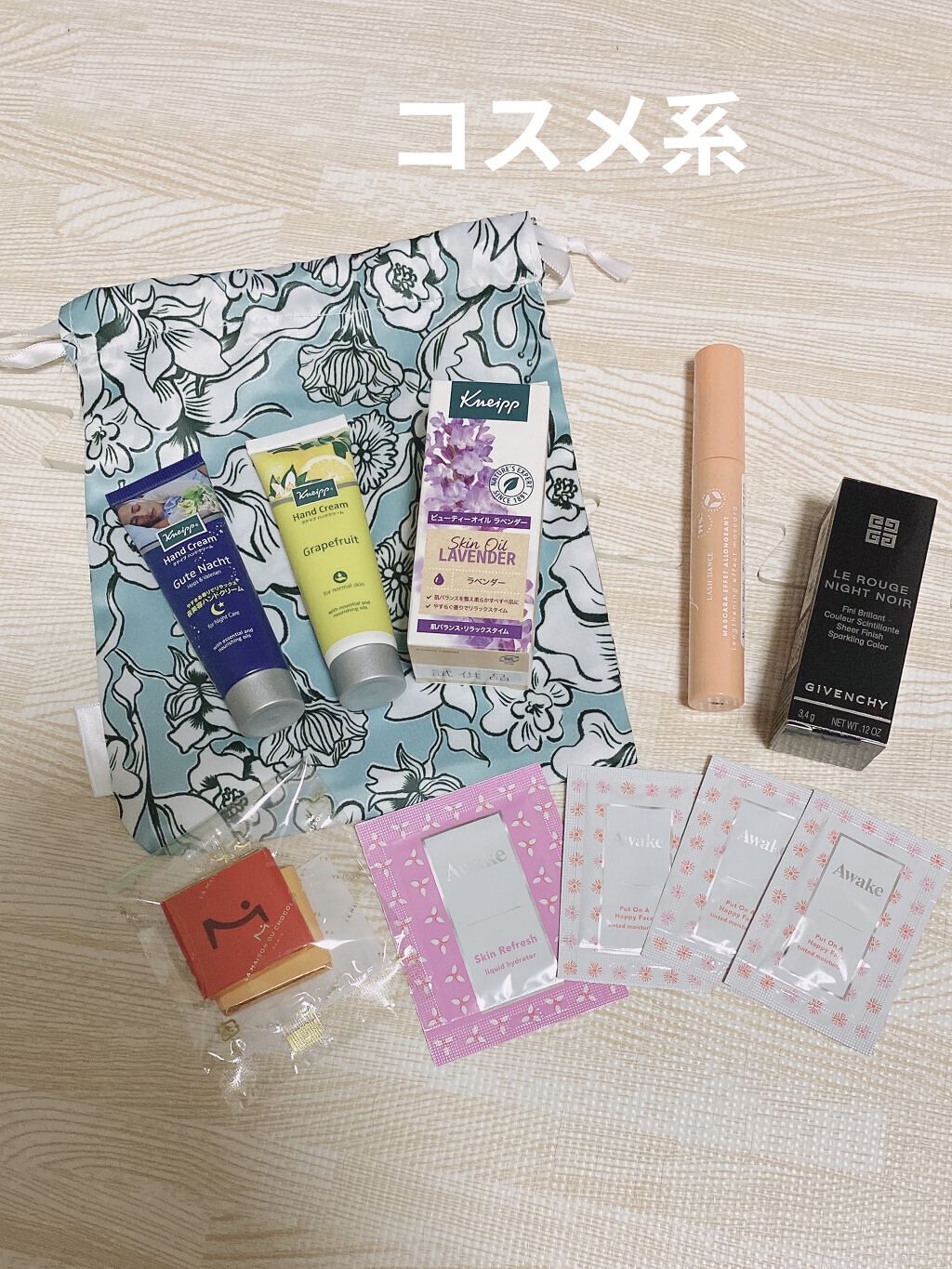 My Little Box/My Little Box/その他キットセットを使ったクチコミ（2枚目）