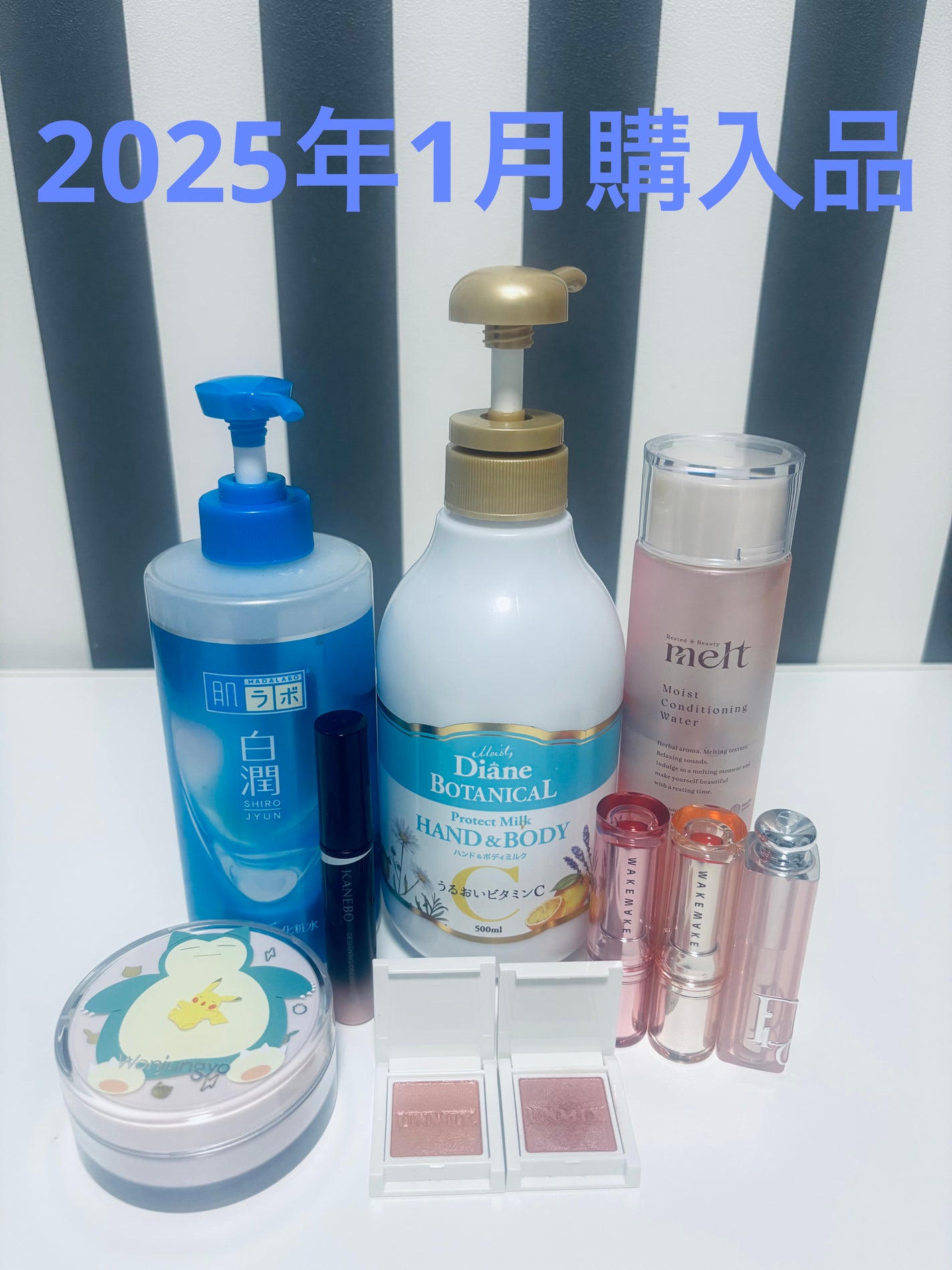 ハンド&ボディミルク プロテクト シトラスサボンの香り/ダイアン/ボディミルクを使ったクチコミ(1枚目)