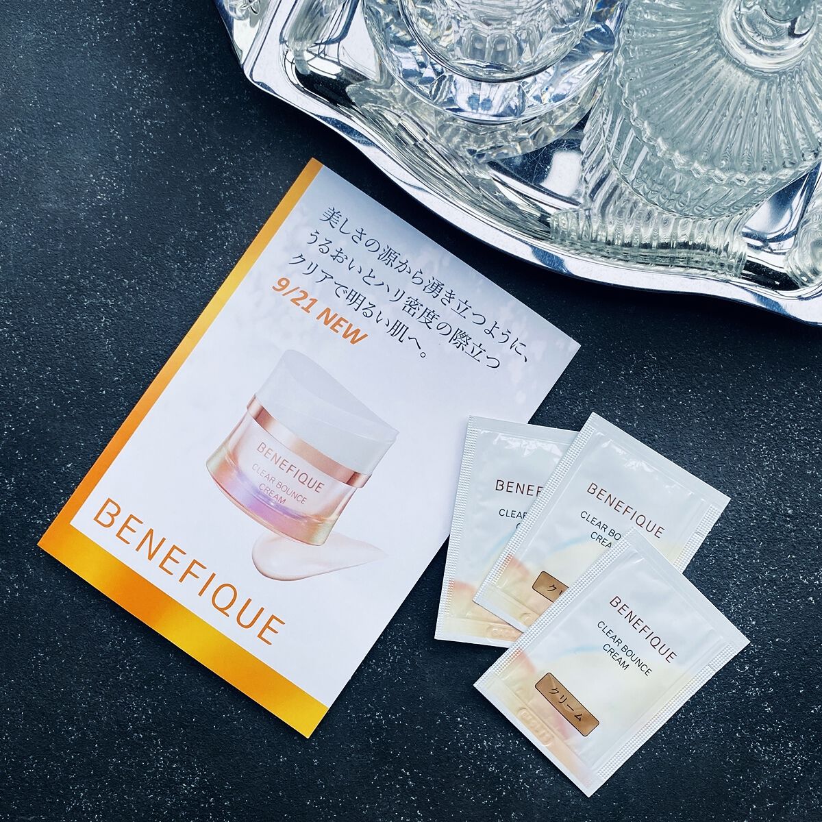 クリアバウンスクリーム /BENEFIQUE/フェイスクリームを使ったクチコミ(1枚目)