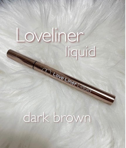 ラブ・ライナー リキッドアイライナーR3/ラブ・ライナー/リキッドアイライナーを使ったクチコミ(1枚目)