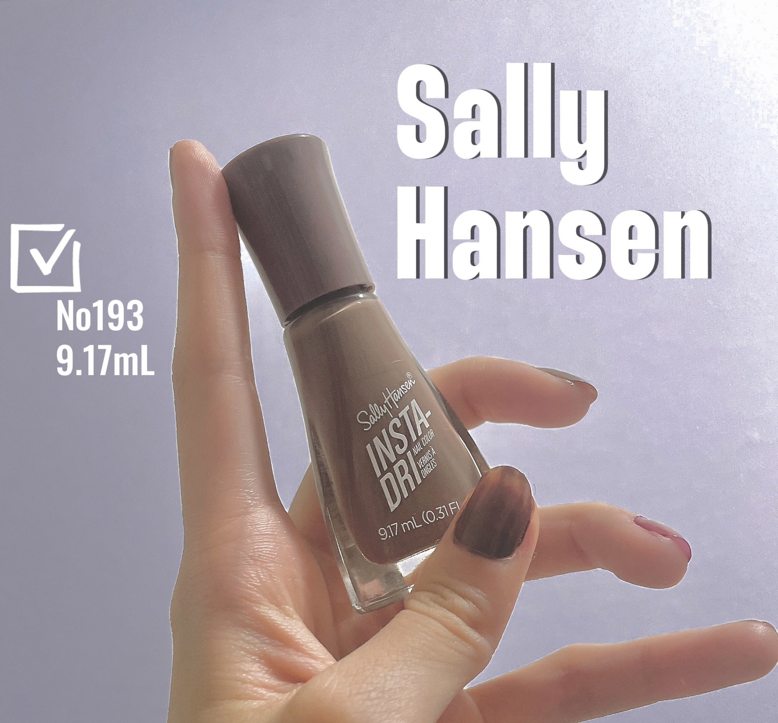 インスタドライ ネイルカラー 383 ASAPアップル/サリーハンセン/オールインワンネイルを使ったクチコミ（1枚目）