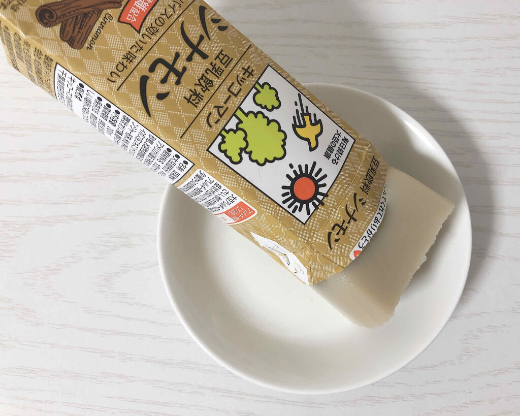 調製豆乳/キッコーマン飲料/豆乳飲料を使ったクチコミ（2枚目）