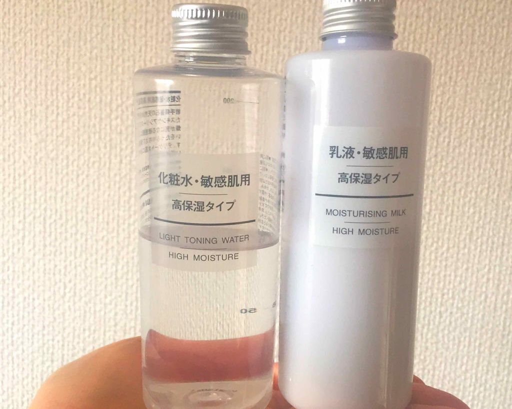 化粧水・敏感肌用・高保湿タイプ/無印良品/化粧水を使ったクチコミ(1枚目)
