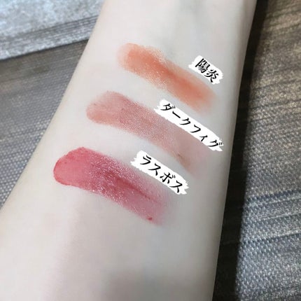 ケイト リップモンスター/KATE/口紅を使ったクチコミ(1枚目)