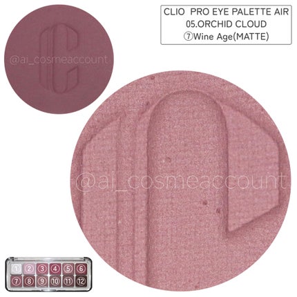 プロ アイ パレット エアー/CLIO/アイシャドウパレットを使ったクチコミ(9枚目)