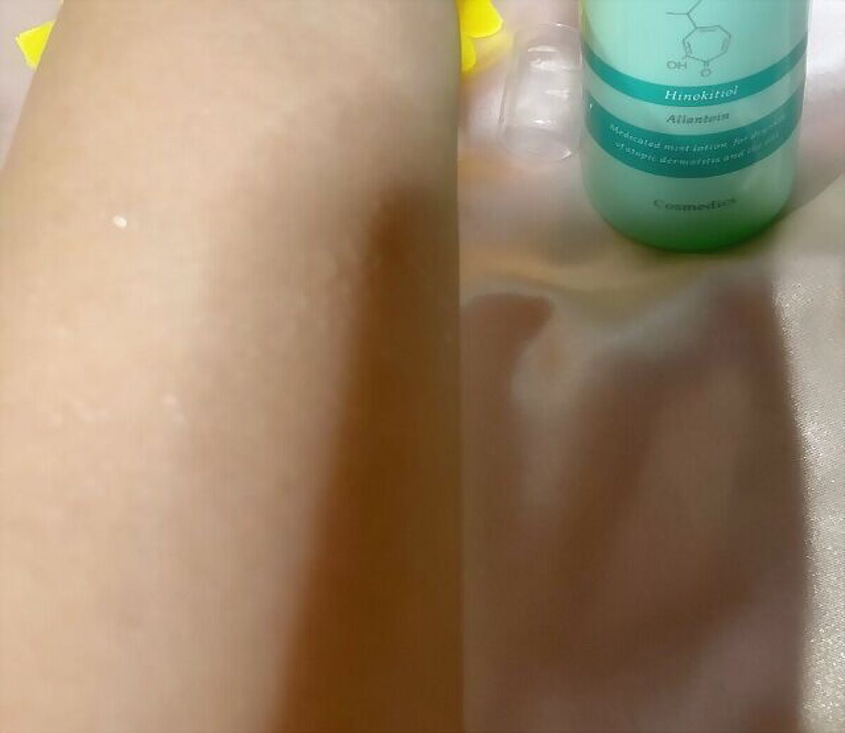 APローション/ヒノキ肌粧品/ボディローションを使ったクチコミ（3枚目）