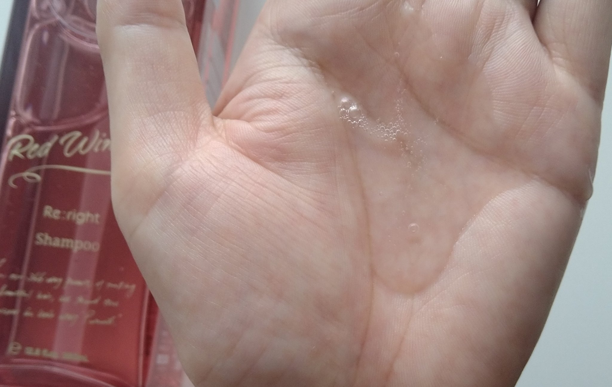 プルント　リライト美容液ヘアミルク　レッドワイン/Purunt./ヘアミルクを使ったクチコミ（2枚目）