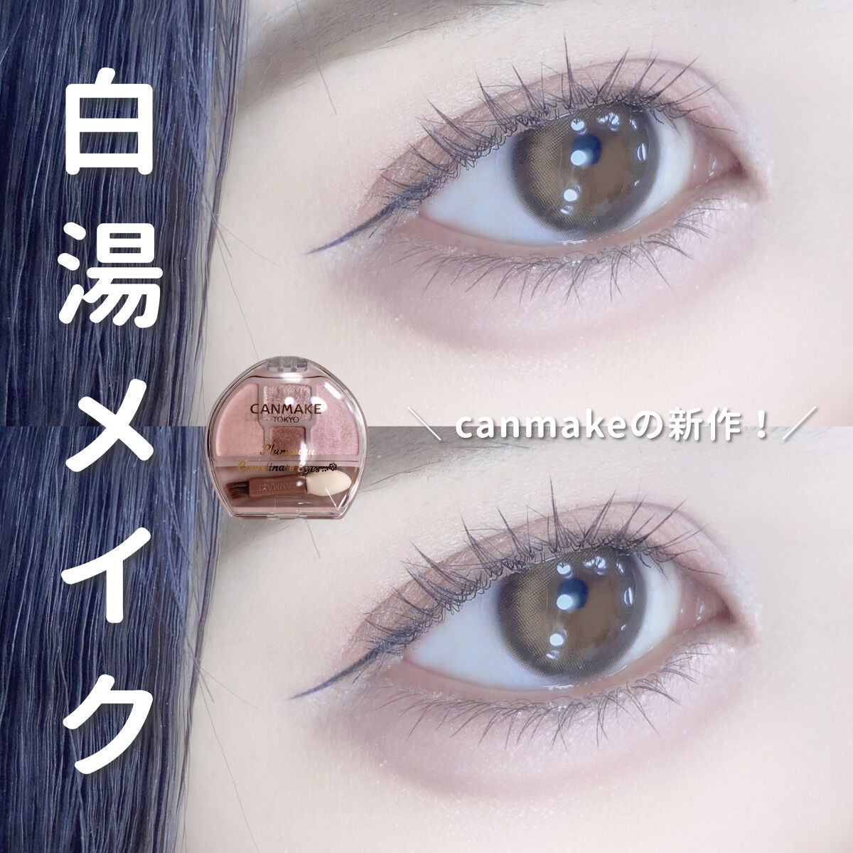 カバーパーフェクション チップコンシーラー/the SAEM/リキッドコンシーラーを使ったクチコミ(1枚目)