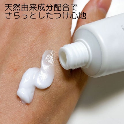 メイクミーハッピー ハンドクリーム CITRUS/キャンメイク/ハンドクリームを使ったクチコミ(3枚目)