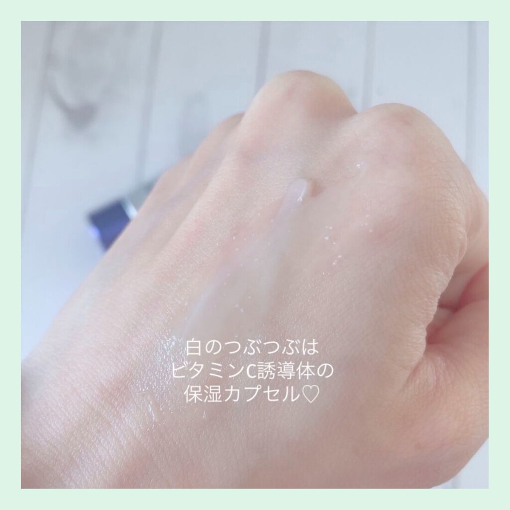 デュイセル シカプラスバーム/DEWYCEL/フェイスクリームを使ったクチコミ（2枚目）