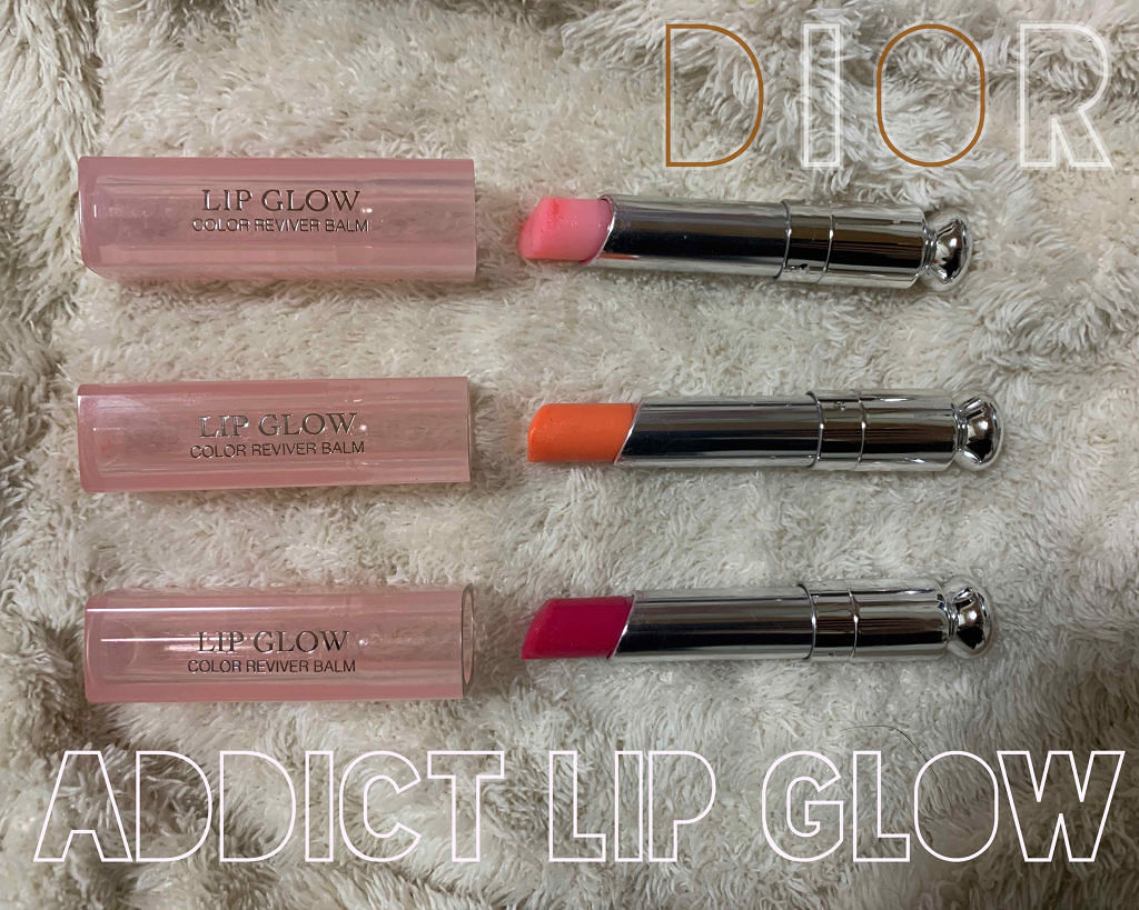 【旧】ディオール アディクト リップ グロウ/Dior/リップケアを使ったクチコミ（1枚目）